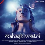 Mahashivratri - Abhimanyu Singh Song Download